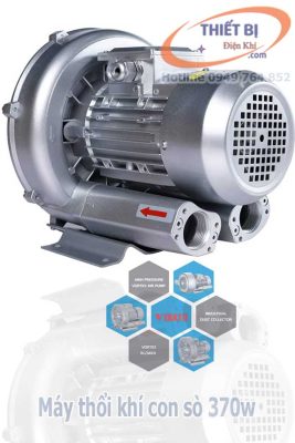 Máy thổi khí con sò BG-370